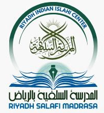 Riyadh Salafi Madrasa - Batha